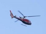 Filename=Helicopter.JPG
Filesize=27KiB
Dimensions=600x451
Date added=Sep 16, 2009 Helicopter.JPG